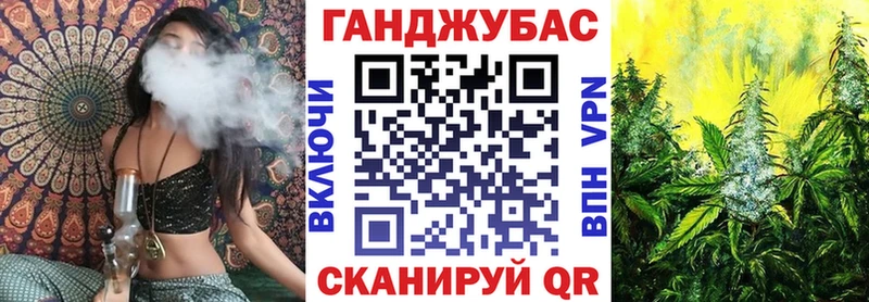 Купить наркоту Одинцово Лсд 25  Псилоцибиновые грибы  Амфетамин  Канабис  МЕФ  A-PVP 