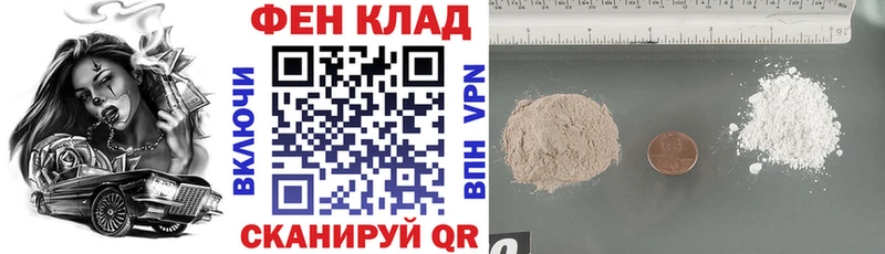 Амфетамин VHQ продажа наркотиков Одинцово