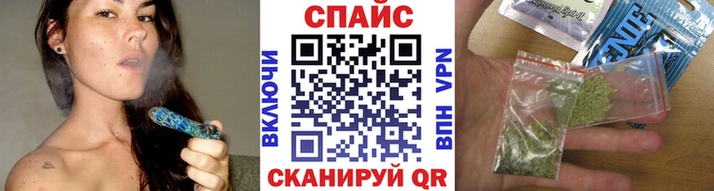 Бутират 99%  Одинцово 
