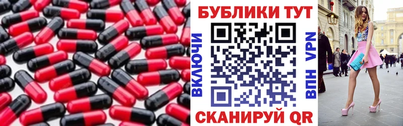 ссылка на мегу ссылка  Одинцово  ЭКСТАЗИ ешки  как найти закладки 