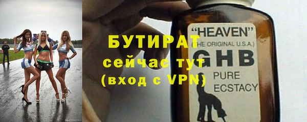 твердый Абаза