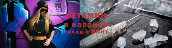 меф Алзамай