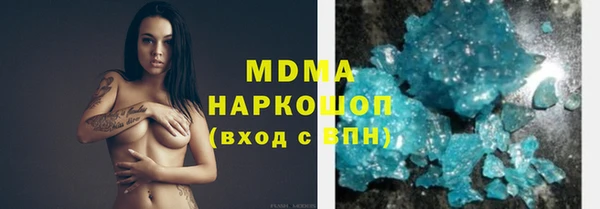 меф Алзамай