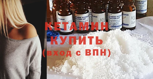 меф Алзамай