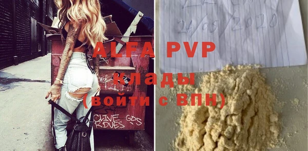 меф Алзамай