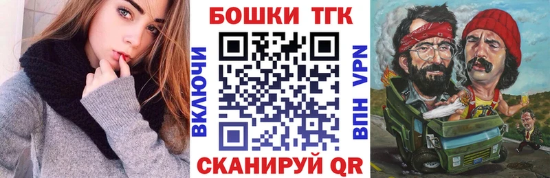 mega сайт  Одинцово  Марихуана гибрид 